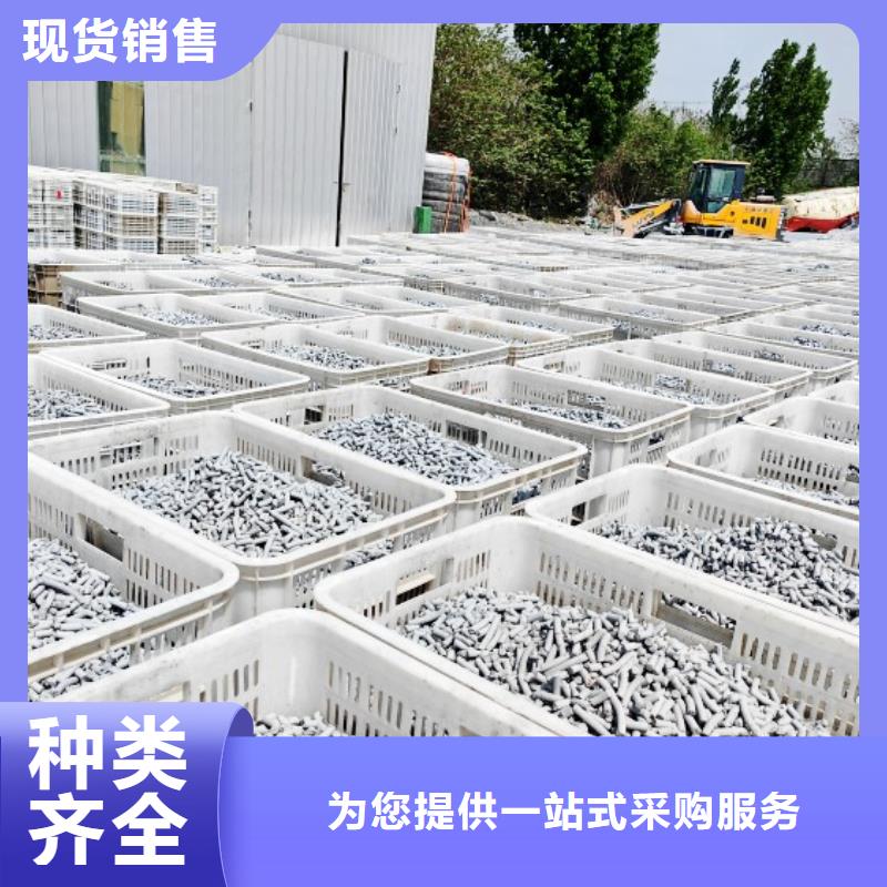 鈣劑脫硫劑真正的源頭廠家