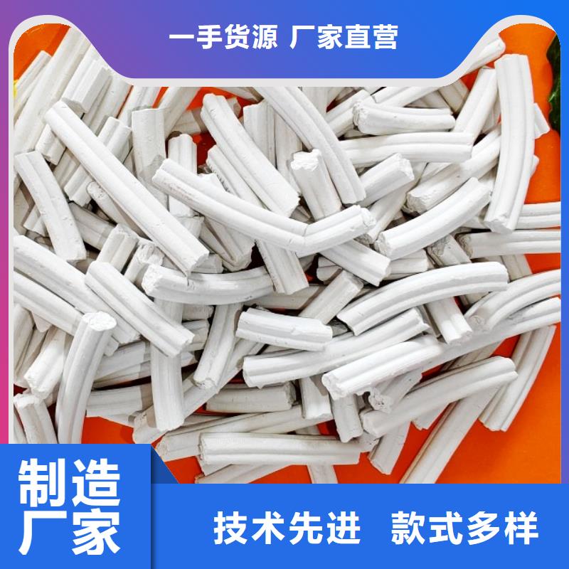 鈣劑脫硫劑實體廠家