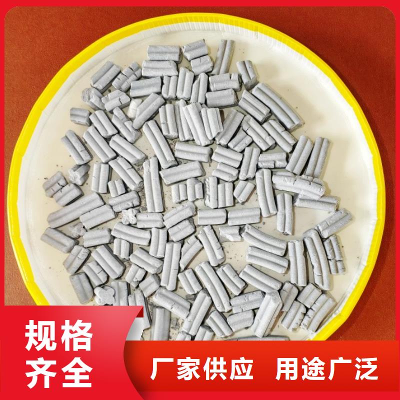 鈣劑脫硫劑貨品齊全