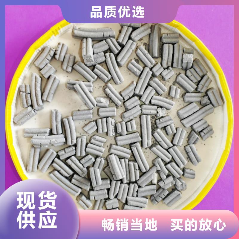鈣劑脫硫劑使用壽命長久