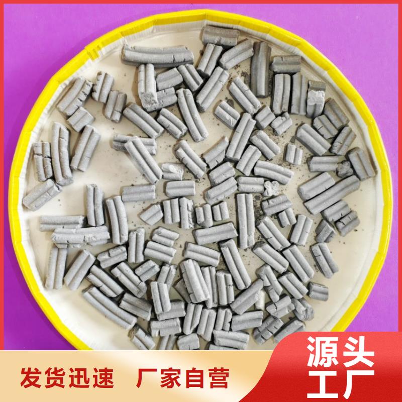 鈣劑脫硫劑一站式廠家