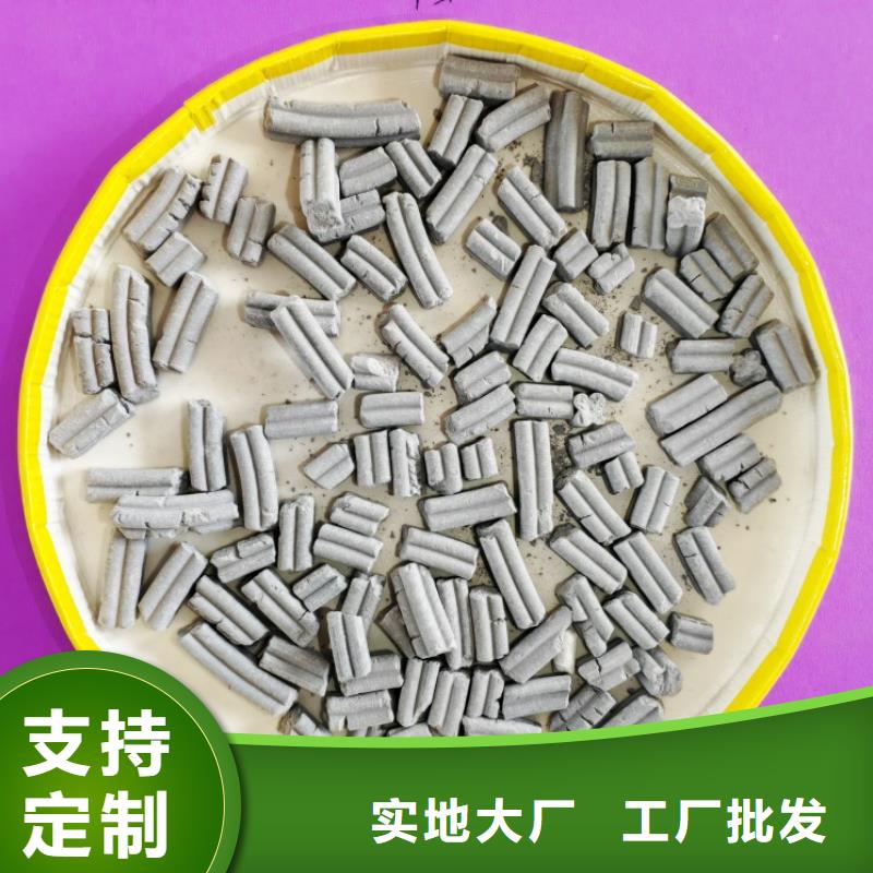 鈣劑脫硫劑精選廠家好貨