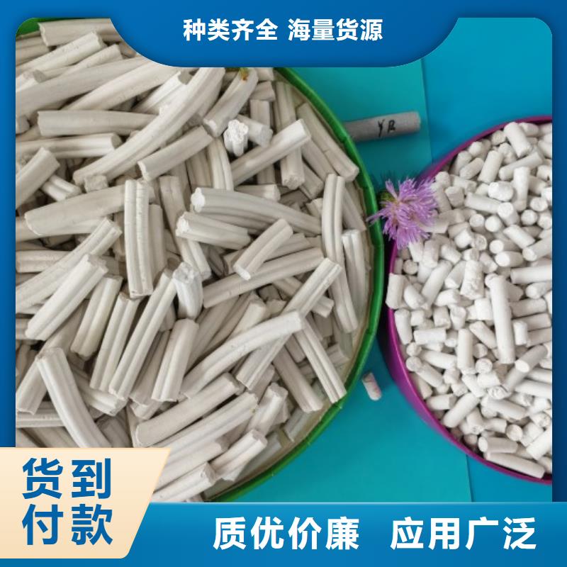 鈣劑脫硫劑符合標(biāo)準(zhǔn)