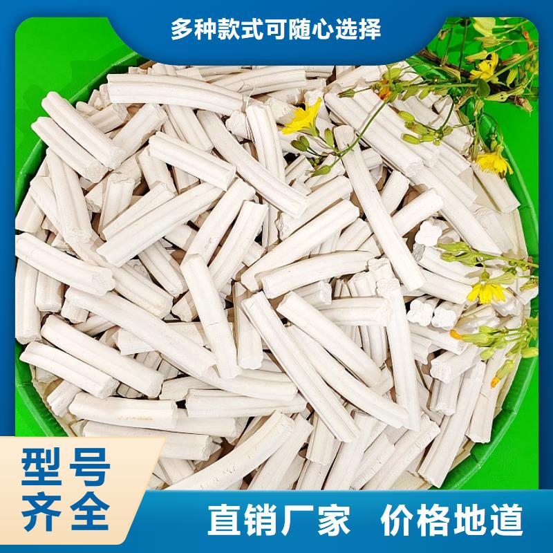 鈣劑脫硫劑價格低