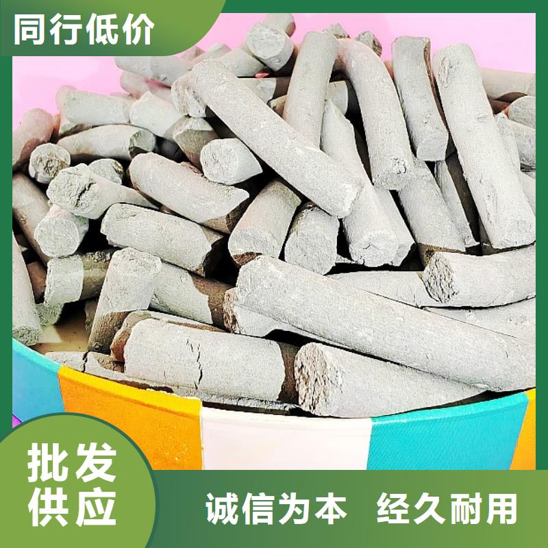 鈣劑脫硫劑使用壽命長久