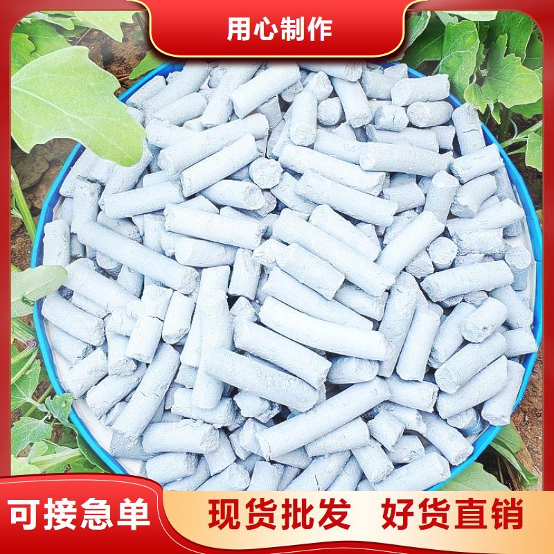 鈣劑脫硫劑廠誠信經(jīng)營