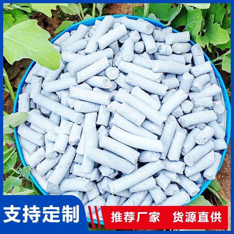 鈣劑脫硫劑甄選好物