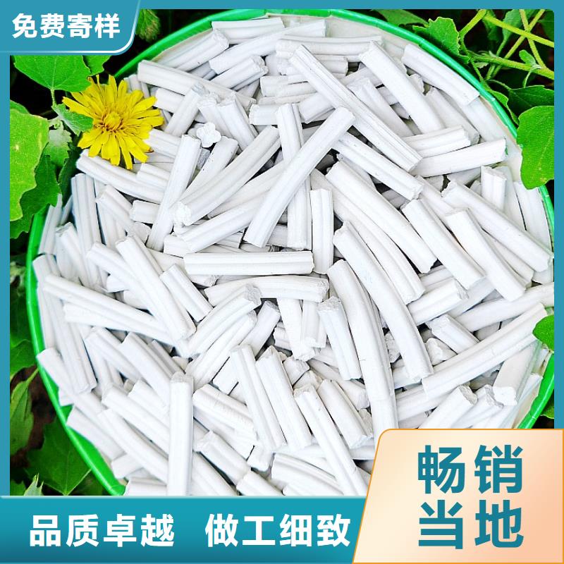鈣劑脫硫劑甄選好物