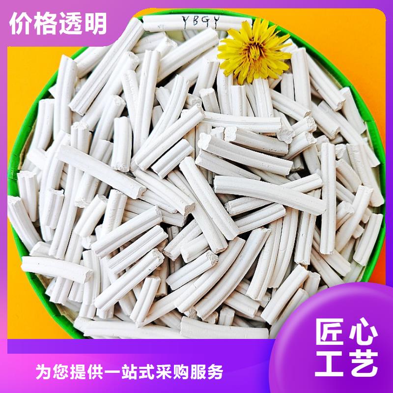 鈣劑脫硫劑廠誠信經(jīng)營