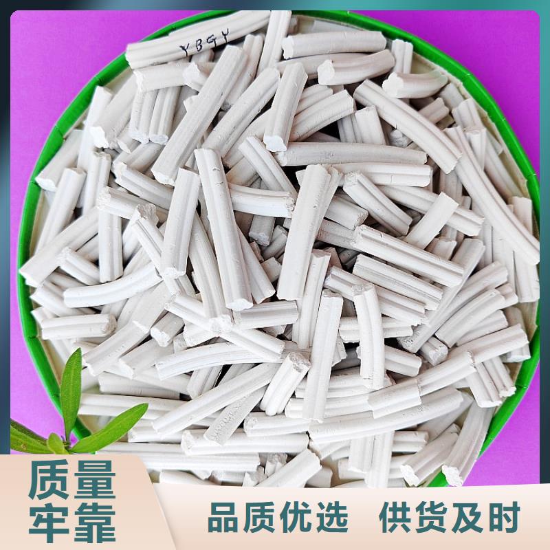 鈣劑脫硫劑貨源穩定