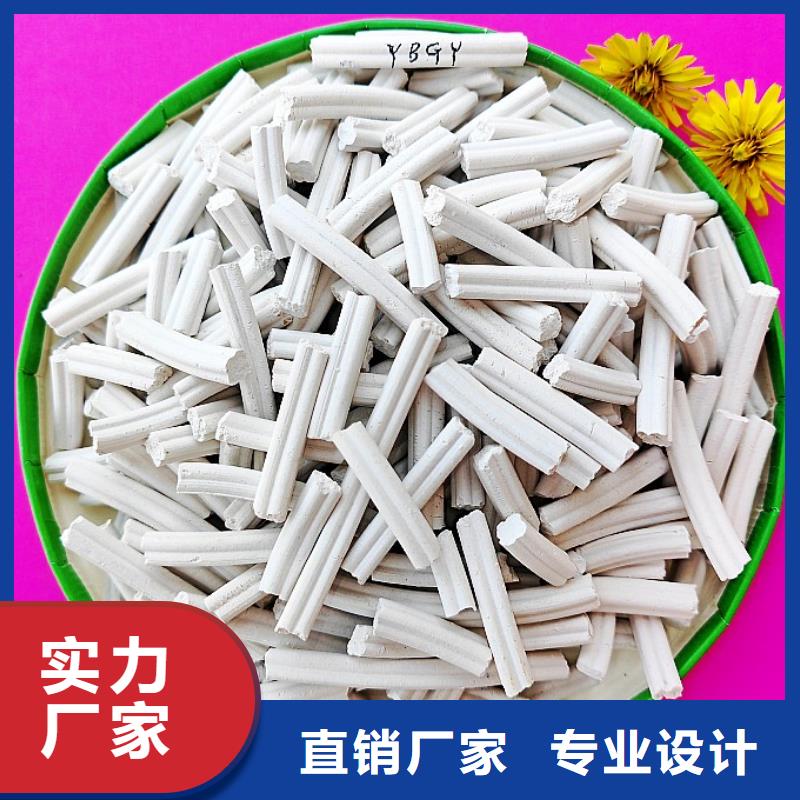鈣劑脫硫劑一站式廠家