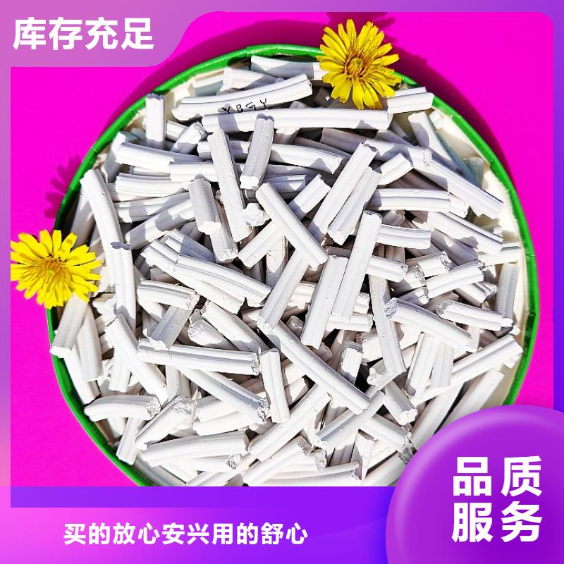 鈣劑脫硫劑符合標(biāo)準(zhǔn)