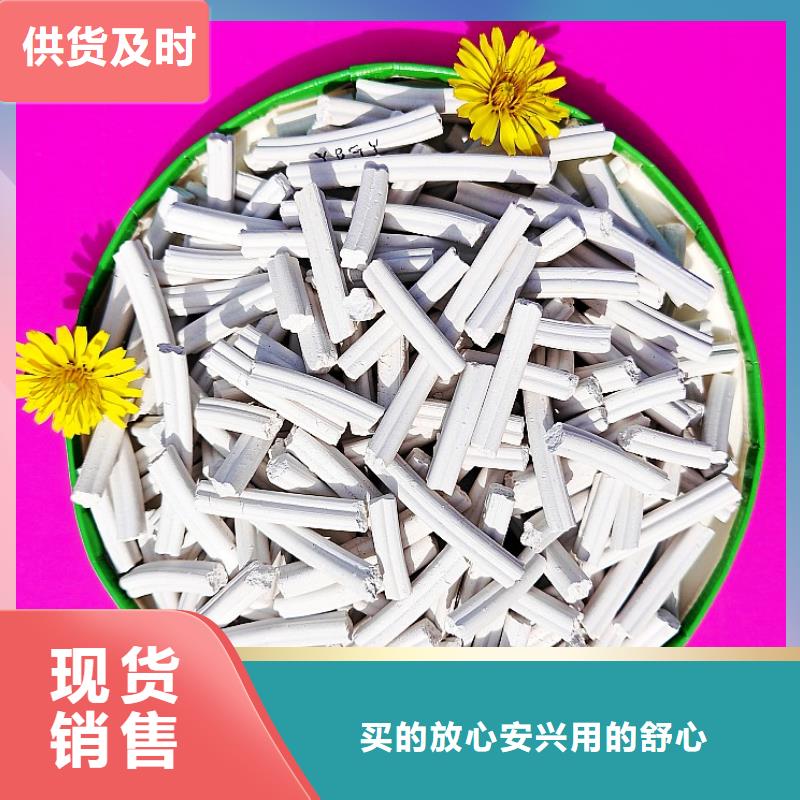 鈣劑脫硫劑使用壽命長久