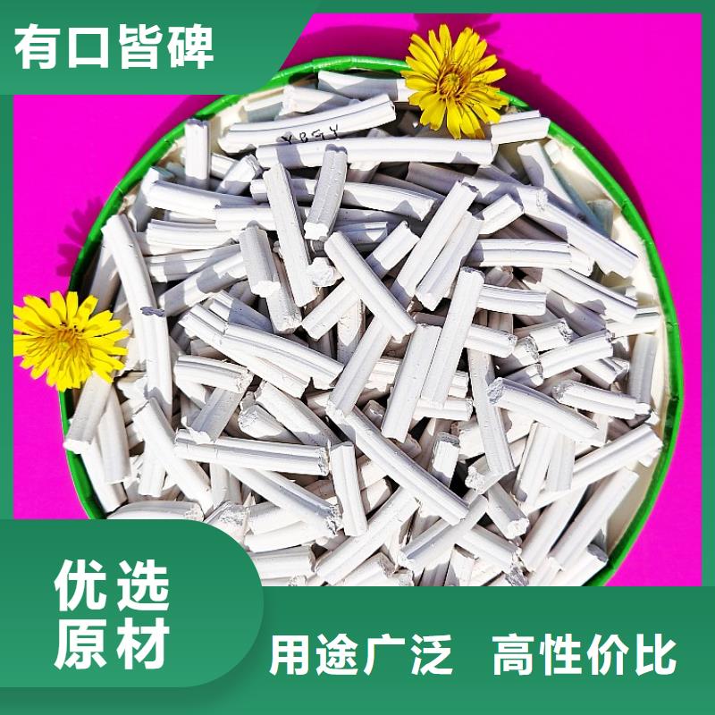 鈣劑脫硫劑一站式廠家