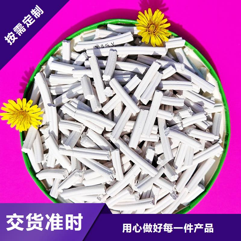 鈣劑脫硫劑使用壽命長久