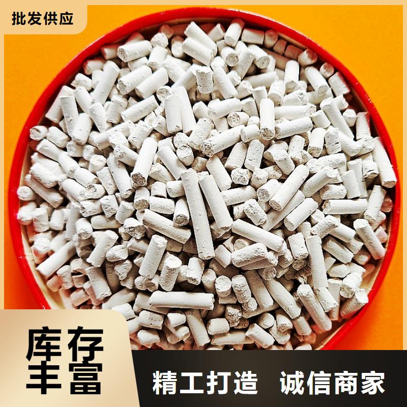 鈣劑脫硫劑真正的源頭廠家