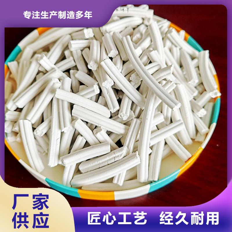 鈣劑脫硫劑實體廠家