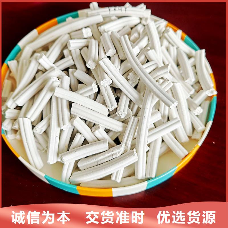 鈣劑脫硫劑廠誠信經(jīng)營