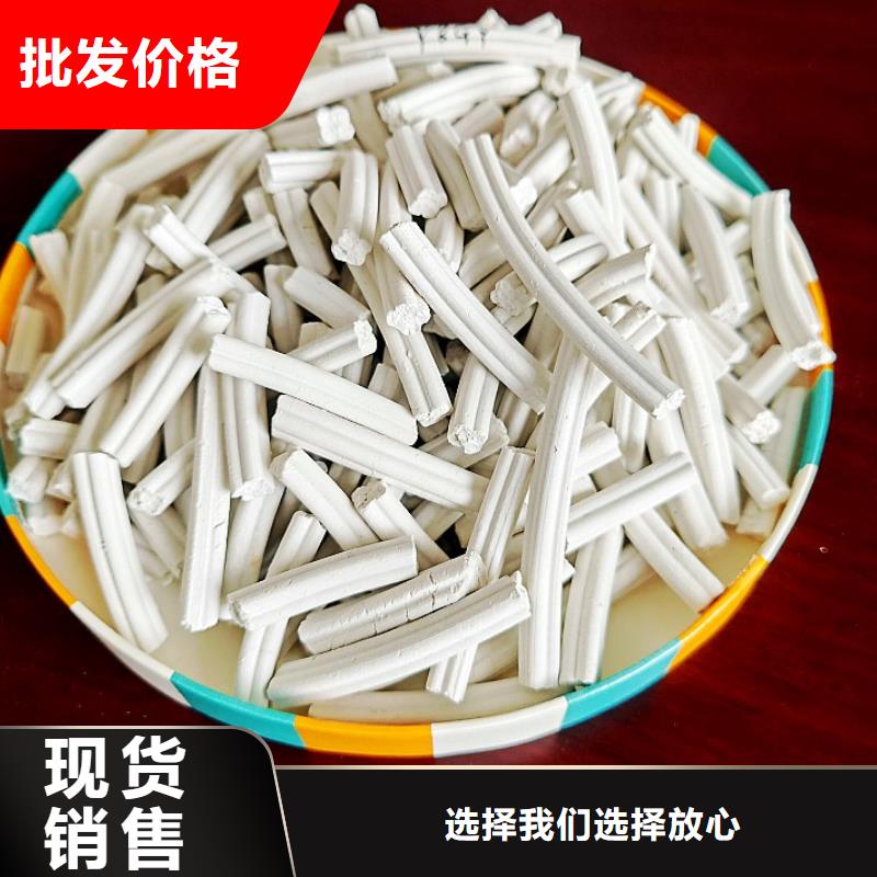 鈣劑脫硫劑精選廠家好貨