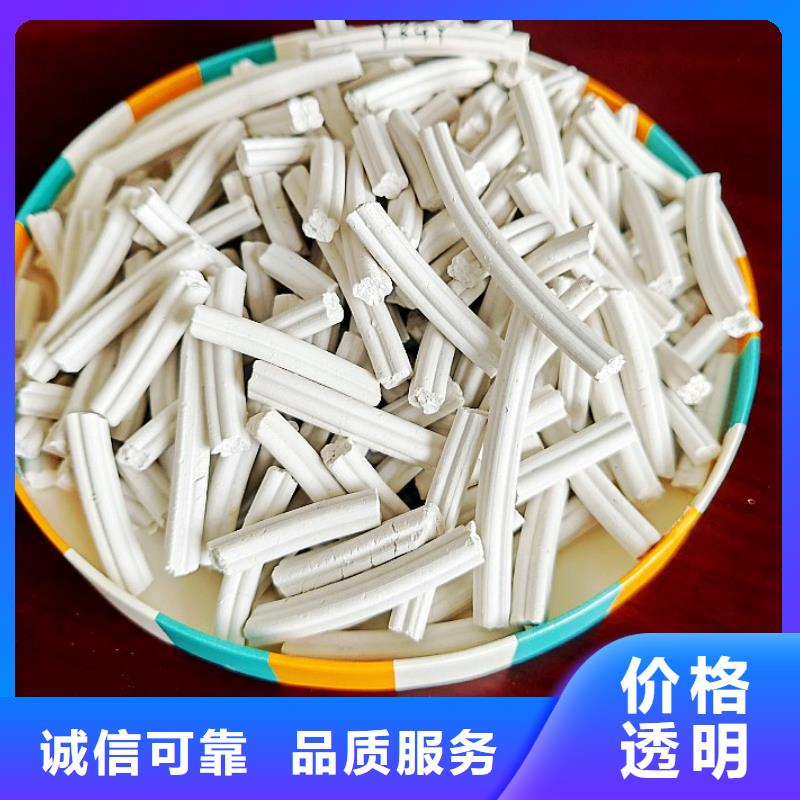 鈣劑脫硫劑甄選好物