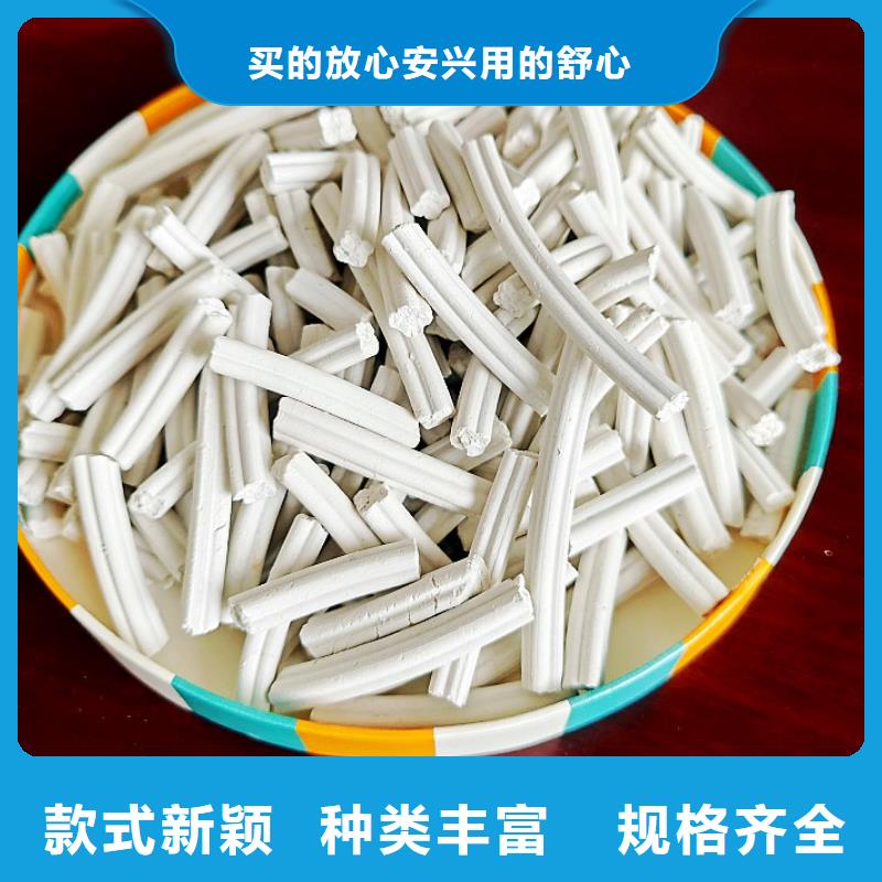 鈣劑脫硫劑真正的源頭廠家