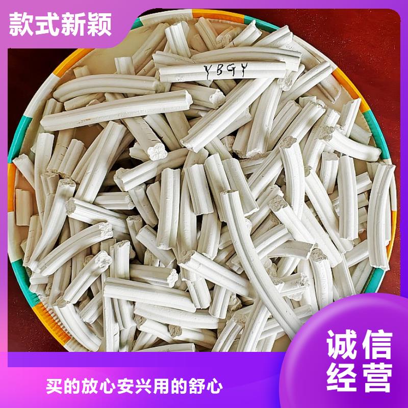 鈣劑脫硫劑甄選好物