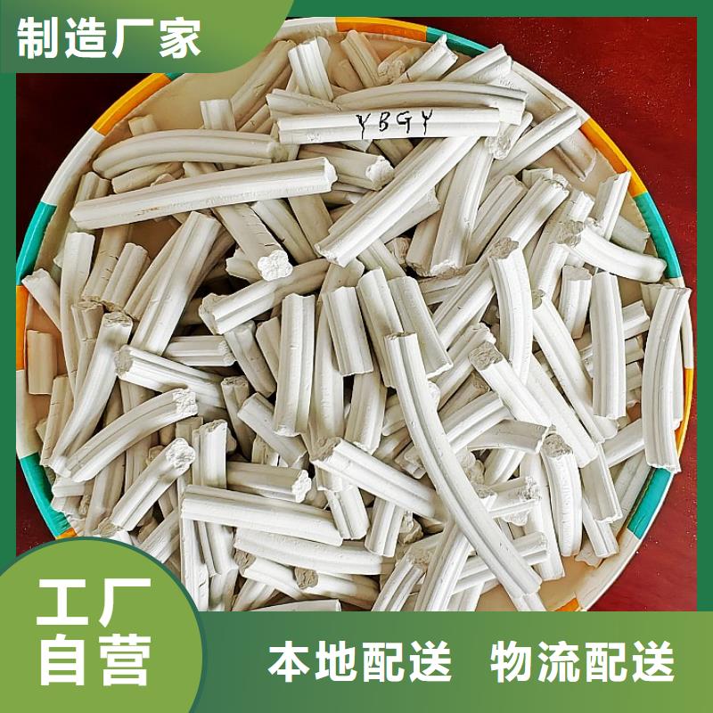 鈣劑脫硫劑實體廠家
