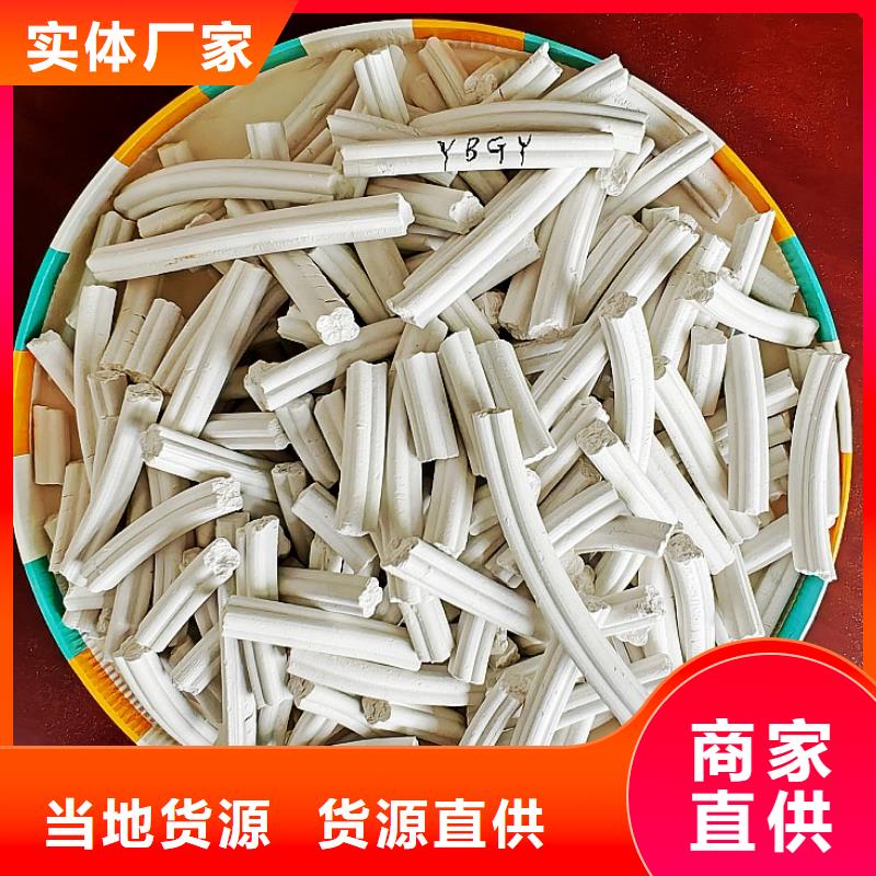 鈣劑脫硫劑廠誠信經(jīng)營