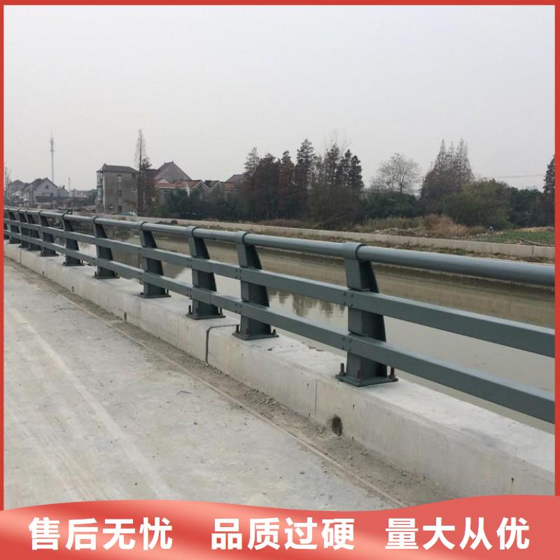 万宁市不锈钢桥梁护栏的高度如何安装