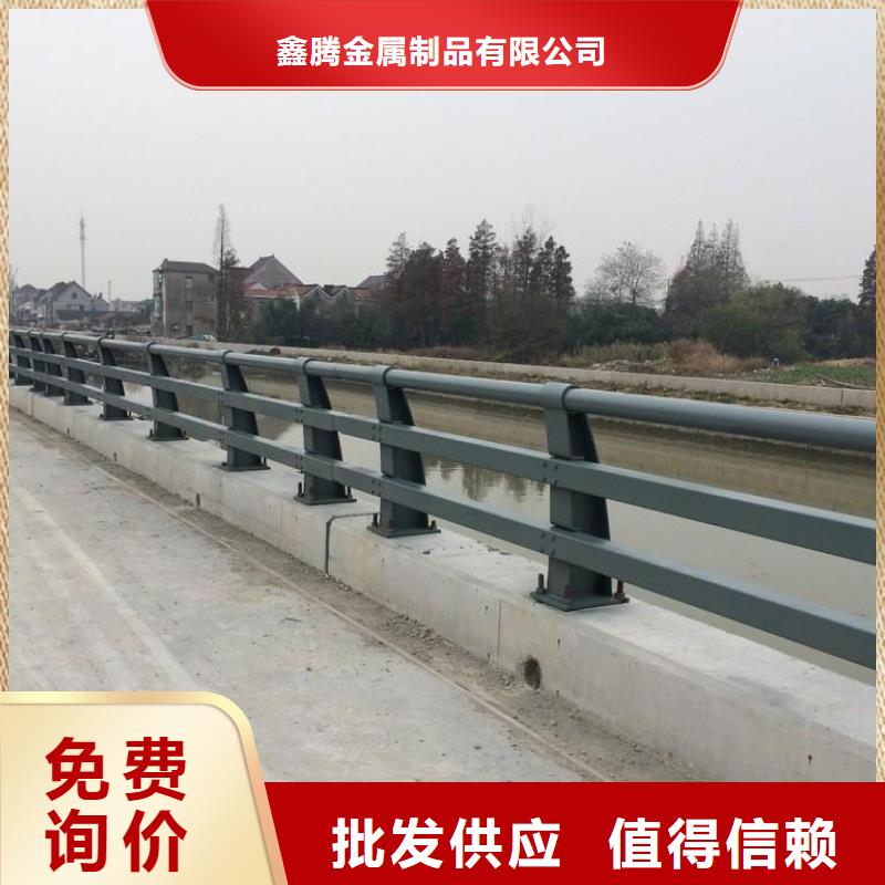 一站式供应<鑫腾>桥梁不锈钢护栏图片库存量大