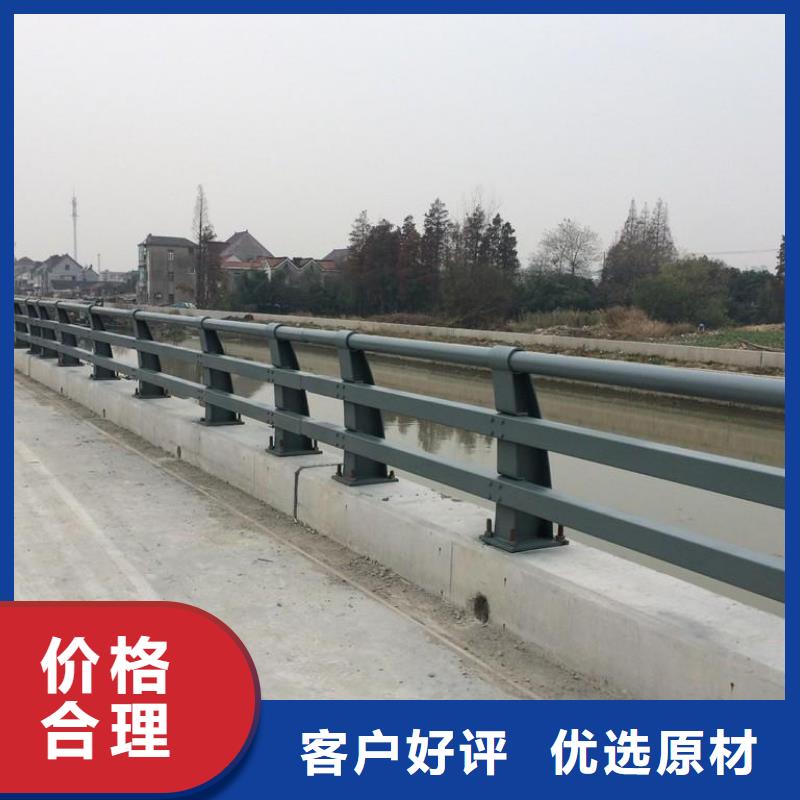 <鑫腾>定安县桥梁道路护栏源头加工厂家