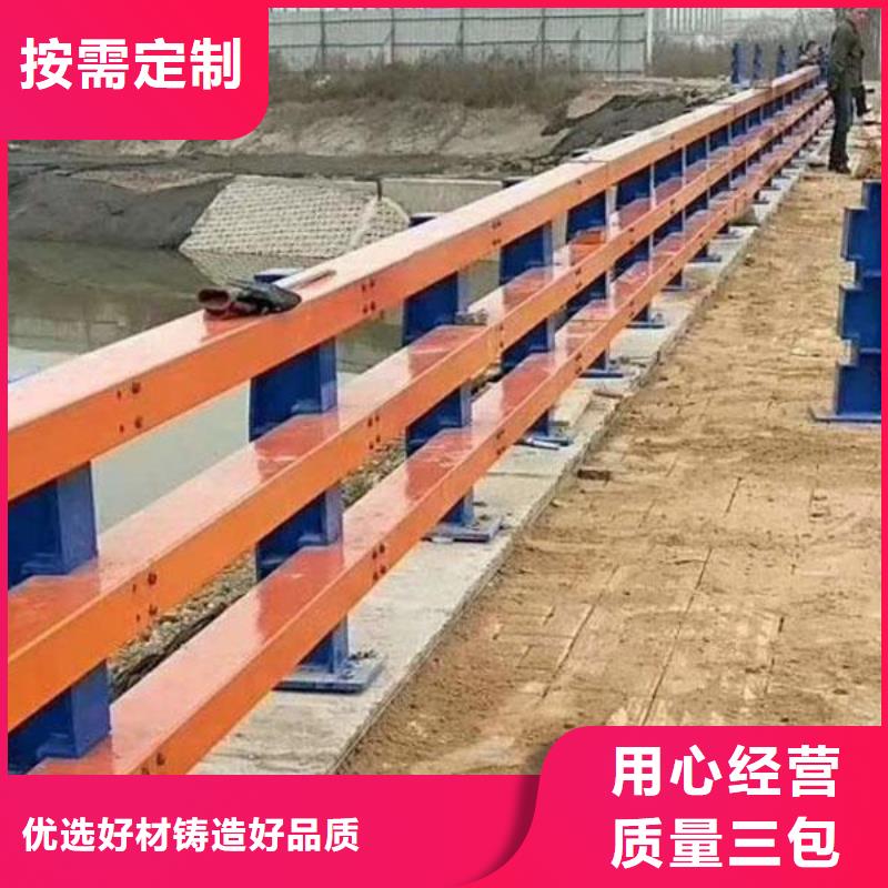 优选【鑫腾】304不锈钢桥梁护栏维修方便