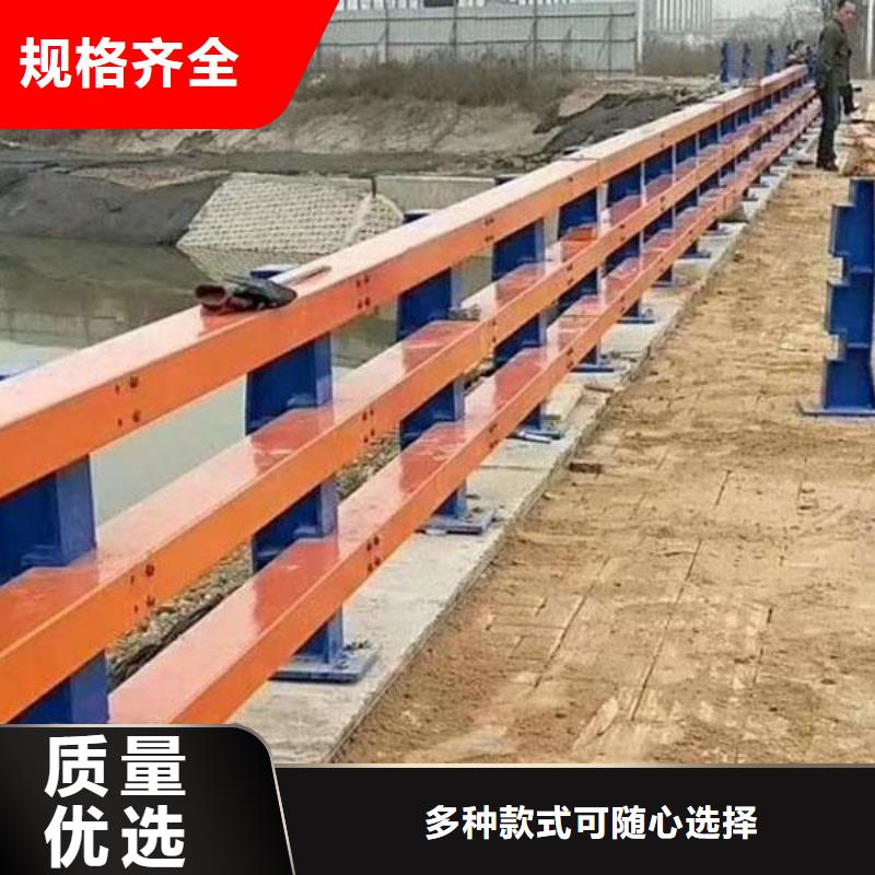 海量现货【鑫腾】桥梁护栏不锈钢厂家直销