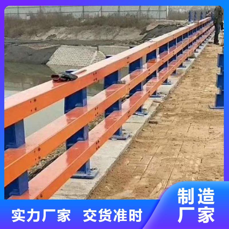 <鑫腾>定安县桥梁道路护栏源头加工厂家
