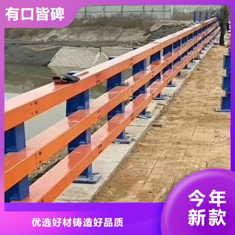 当地(鑫腾)桥梁护栏不锈钢维修方便