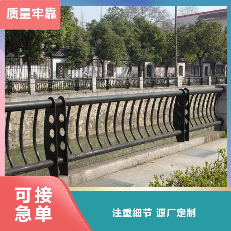 优选(鑫腾)桥梁护栏模板厂家电话