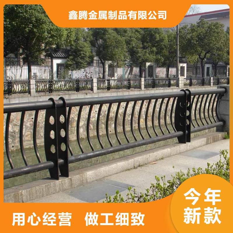 《鑫腾》琼海市高速防撞桥梁护栏灯不锈钢景观护栏厂家(多图)