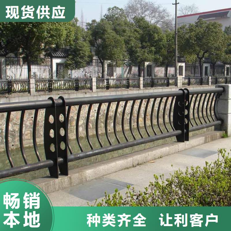 同城(鑫腾)景观桥梁护栏厂家报价