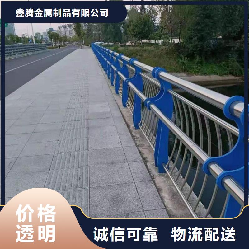周边<鑫腾>桥梁护栏施工方案工厂报价