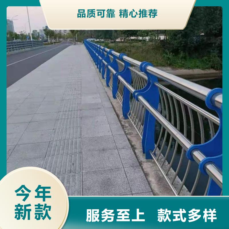 优选<鑫腾>桥梁护栏种类怎么施工