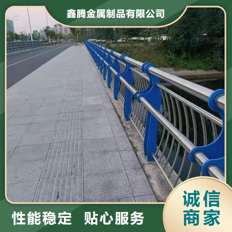 多种规格供您选择<鑫腾>桥梁防撞护栏安全技术交底颜色均为国标颜色