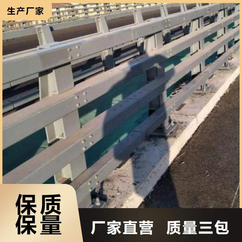 【鑄鋼護欄道路護欄設計合理】