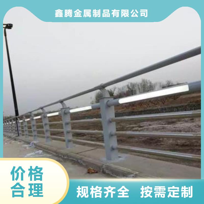 鑄鋼護欄【城市景觀防護欄】廠家定制