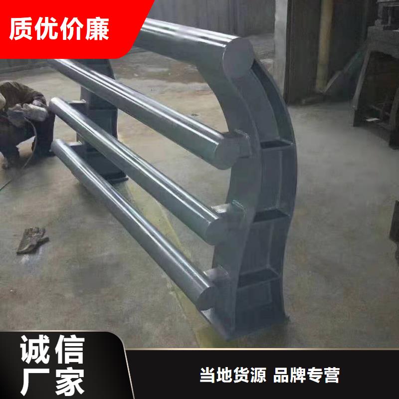 鑄鋼護欄【道路護欄】好產品好服務