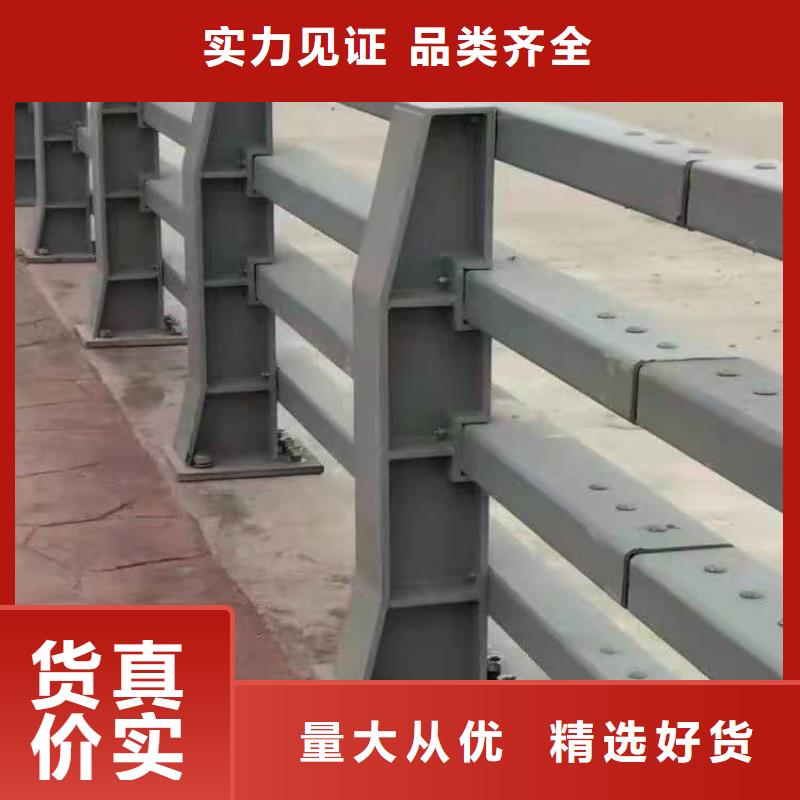 鑄鋼護欄【道路護欄】好產品好服務