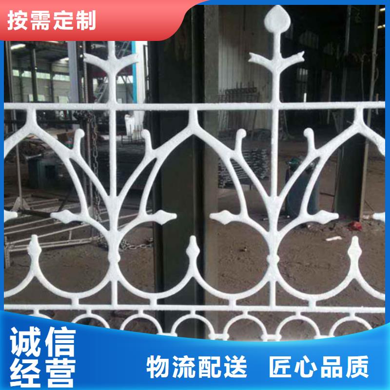 选购<鑫腾>铸钢护栏支架结构图耐腐蚀