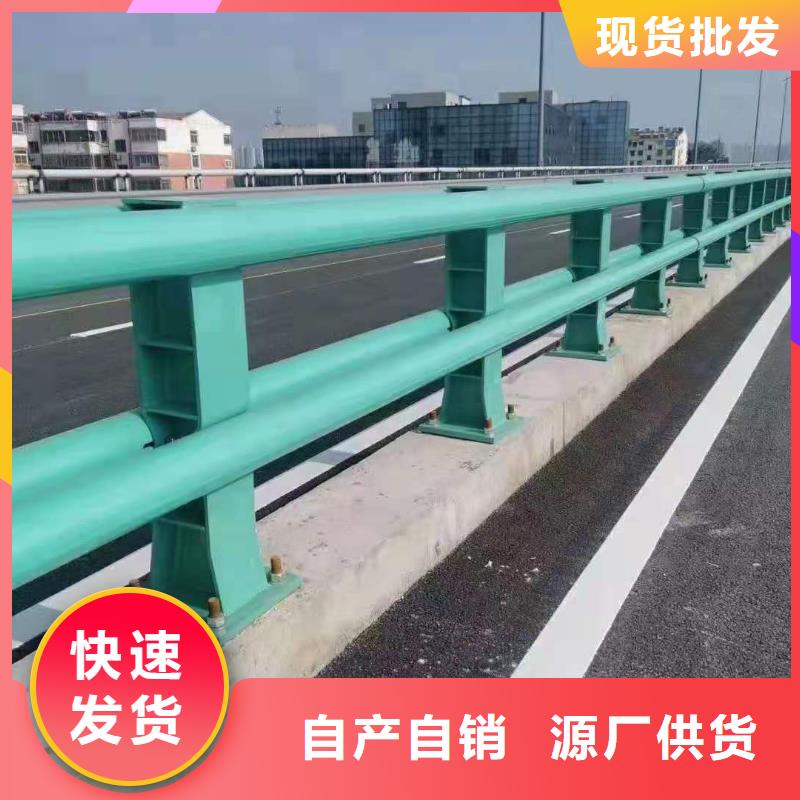 道路护栏灯光防撞护栏好产品有口碑