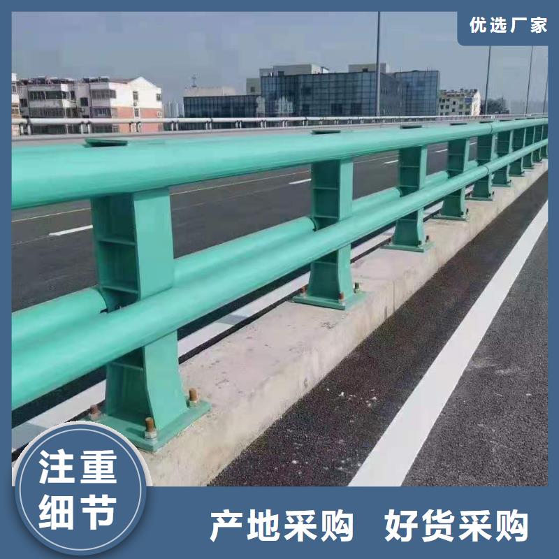 道路护栏_铸钢护栏优质原料