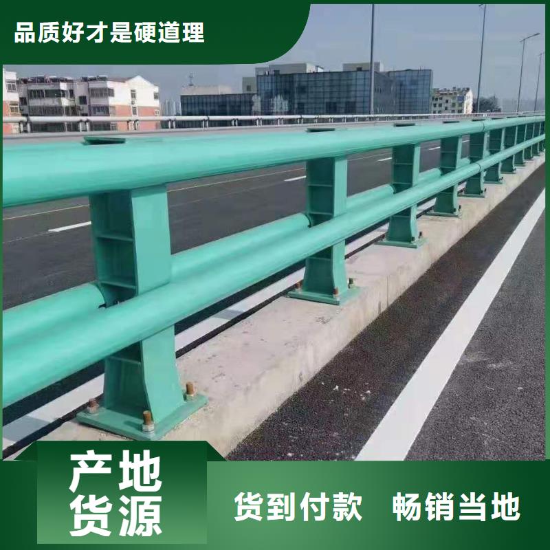 道路護欄防撞立柱質檢合格出廠