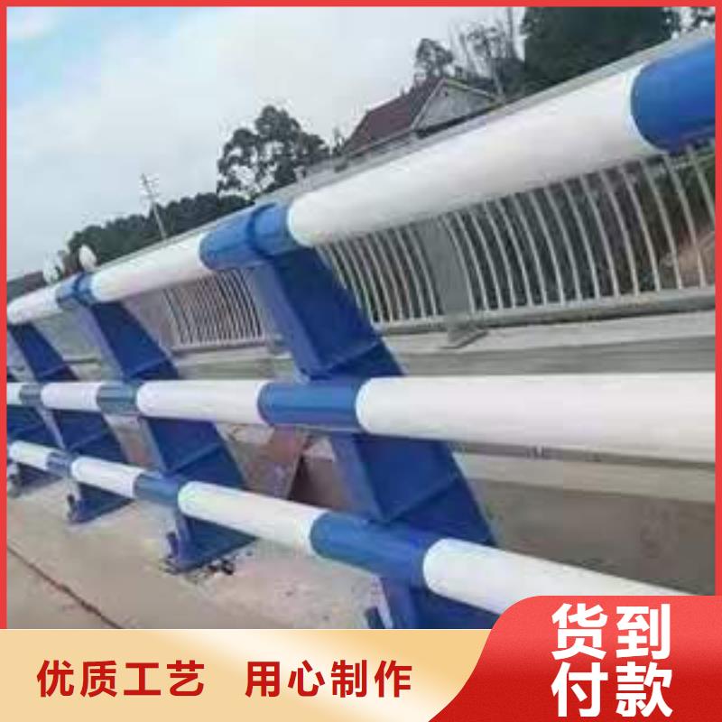 【道路護(hù)欄】橋梁景觀欄桿好貨采購(gòu)